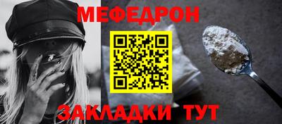 ALPHA PVP Апшеронск