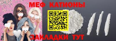 хмурый Апрелевка