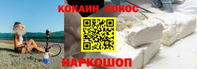 хмурый Апрелевка