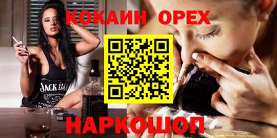хмурый Апрелевка