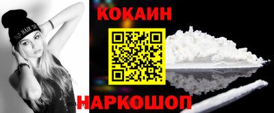 хмурый Апрелевка