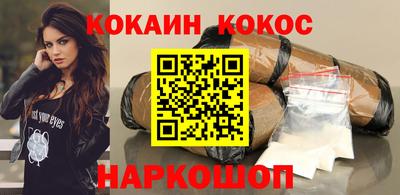 mdma Аргун