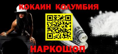 ALPHA PVP Апшеронск