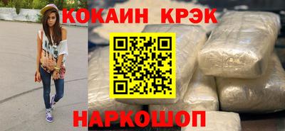 mdma Аргун