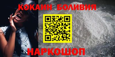 ALPHA PVP Апшеронск