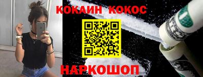 хмурый Апрелевка