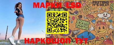mdma Аргун