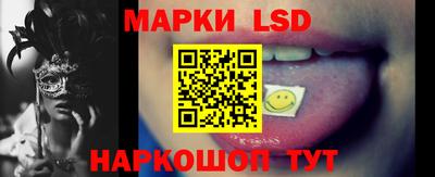 хмурый Апрелевка