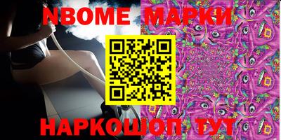 a pvp Боровичи