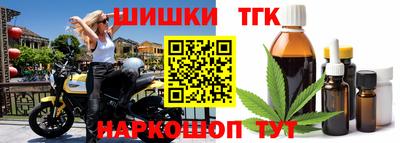 mdma Аргун