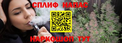 ALPHA PVP Апшеронск