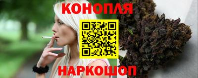ALPHA PVP Апшеронск