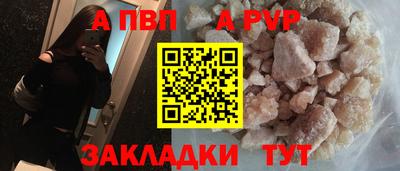 mdma Аргун