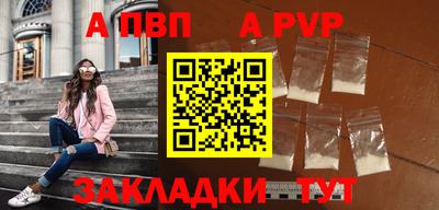 mdma Аргун