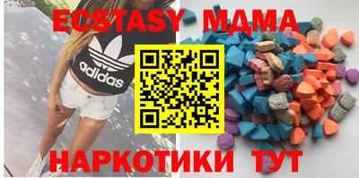 ALPHA PVP Апшеронск
