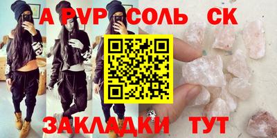 хмурый Апрелевка