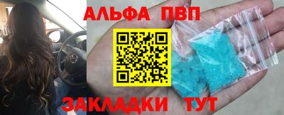 хмурый Апрелевка