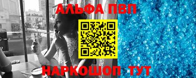 mdma Аргун