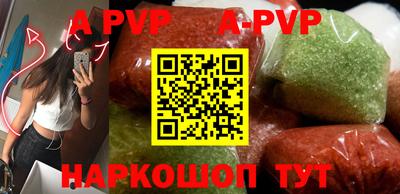 mdma Аргун