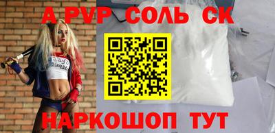 хмурый Апрелевка