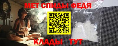 хмурый Апрелевка