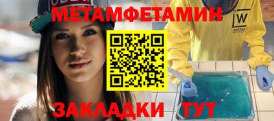 хмурый Апрелевка