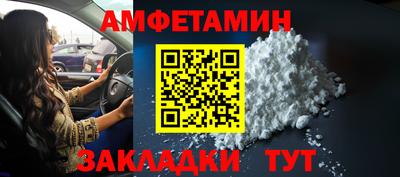 mdma Аргун