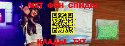 mdma Аргун