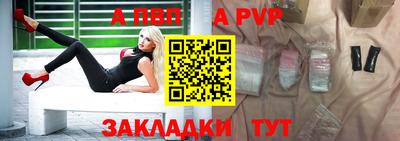 хмурый Апрелевка