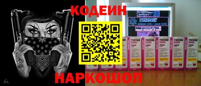 mdma Аргун