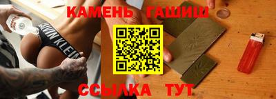 ALPHA PVP Апшеронск