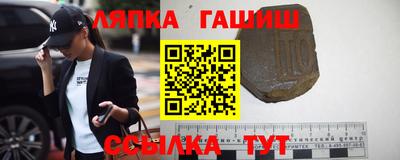 хмурый Апрелевка