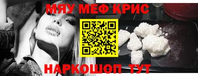 mdma Аргун