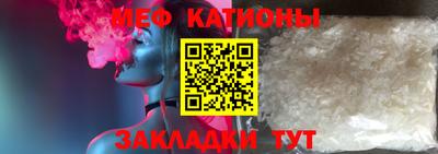 хмурый Апрелевка