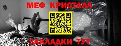 mdma Аргун